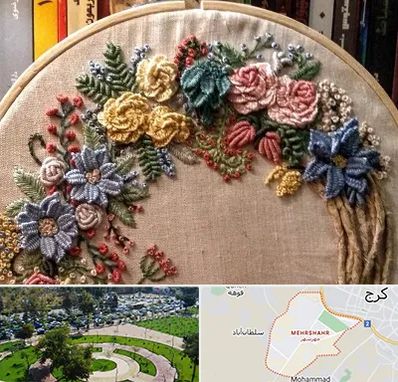 کلاس گلدوزی برزیلی در مهرشهر کرج 