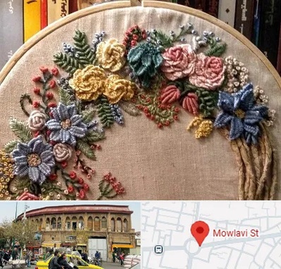 کلاس گلدوزی برزیلی در مولوی