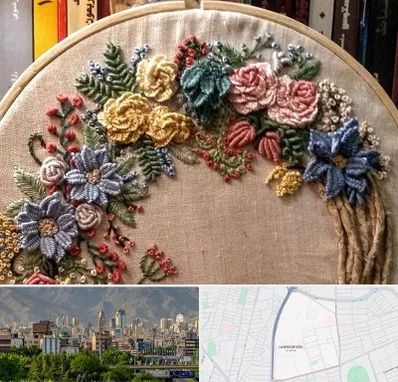 کلاس گلدوزی برزیلی در جمشیدیه