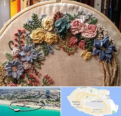 کلاس گلدوزی برزیلی در کیش