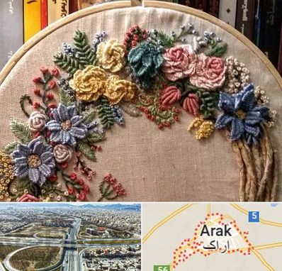 کلاس گلدوزی برزیلی در اراک