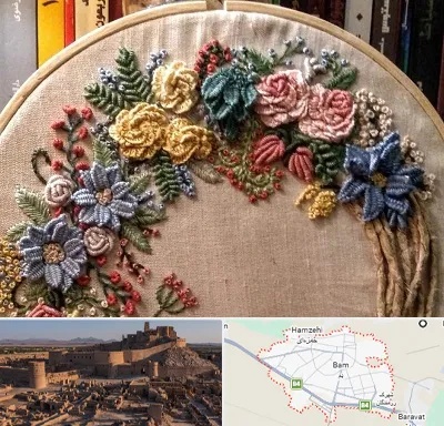 کلاس گلدوزی برزیلی در بم
