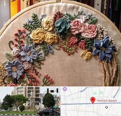 کلاس گلدوزی برزیلی در میدان فردوسی تهران
