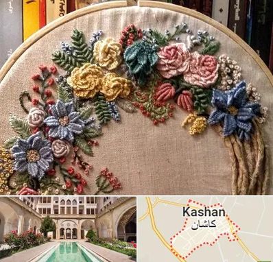 کلاس گلدوزی برزیلی در کاشان