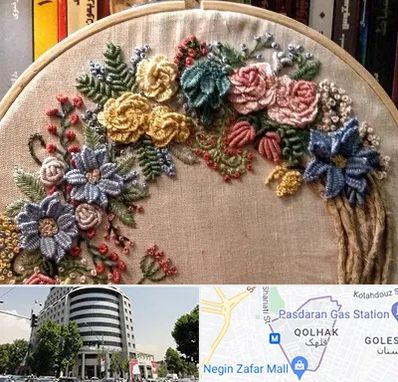 کلاس گلدوزی برزیلی در قلهک 