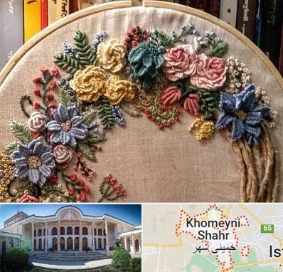 کلاس گلدوزی برزیلی در خمینی شهر