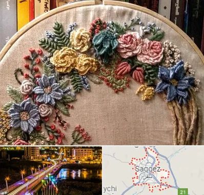 کلاس گلدوزی برزیلی در سقز