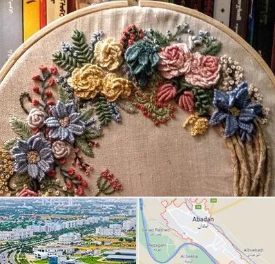 کلاس گلدوزی برزیلی در آبادان