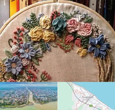 کلاس گلدوزی برزیلی در تنکابن