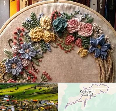 کلاس گلدوزی برزیلی در کلاردشت