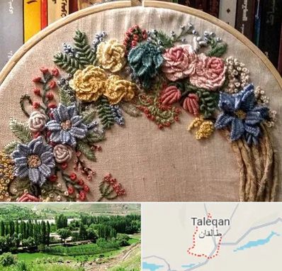 کلاس گلدوزی برزیلی در طالقان