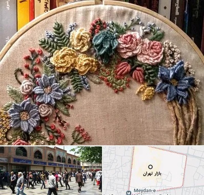 کلاس گلدوزی برزیلی در بازار تهران