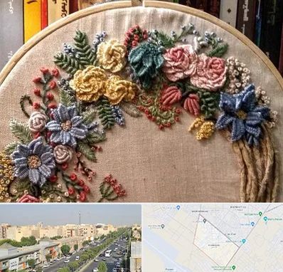 کلاس گلدوزی برزیلی در کیانمهر کرج