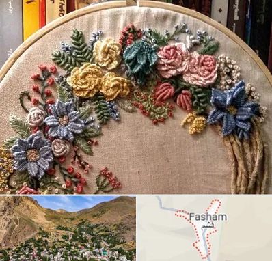کلاس گلدوزی برزیلی در فشم