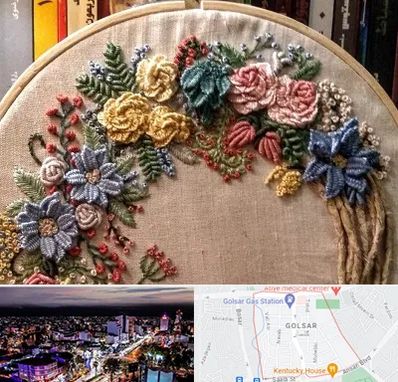 کلاس گلدوزی برزیلی در گلسار رشت 