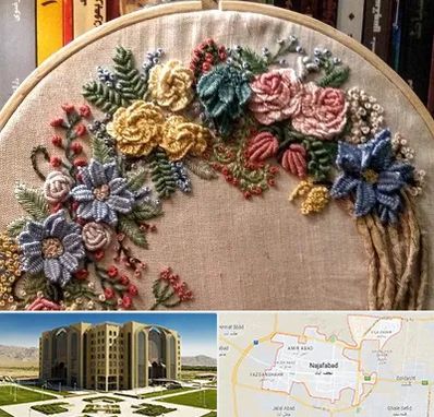 کلاس گلدوزی برزیلی در نجف آباد