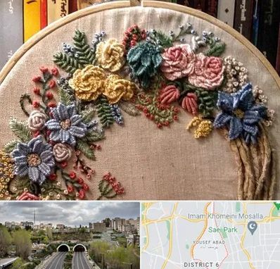 کلاس گلدوزی برزیلی در یوسف آباد 