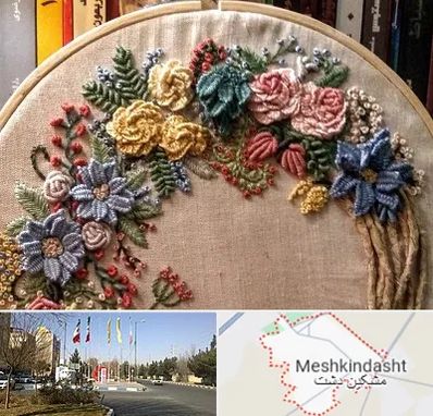 کلاس گلدوزی برزیلی در مشکین دشت