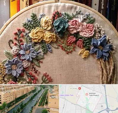 کلاس گلدوزی برزیلی در فاز سه اندیشه