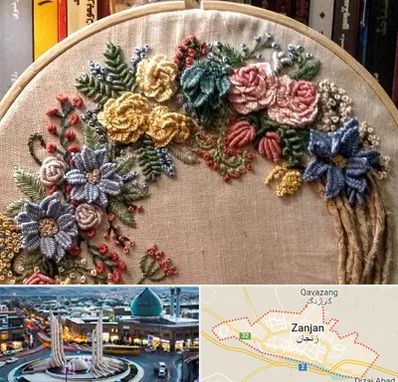 کلاس گلدوزی برزیلی در زنجان