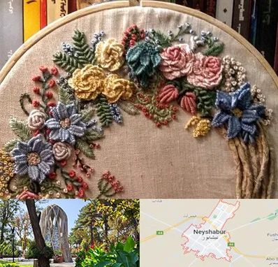 کلاس گلدوزی برزیلی در نیشابور