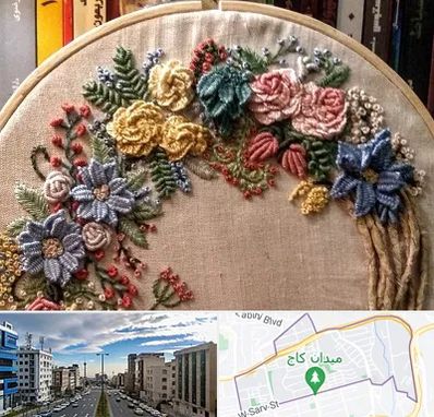 کلاس گلدوزی برزیلی در سعادت آباد 