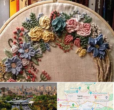 کلاس گلدوزی برزیلی در منطقه 1 تهران 