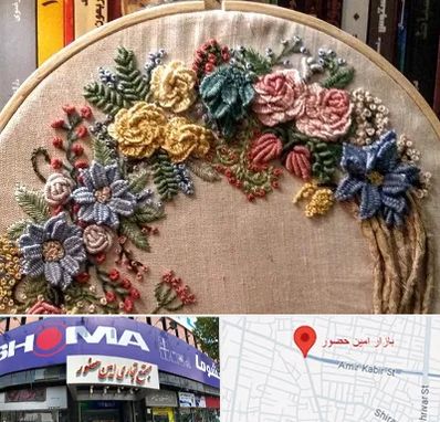 کلاس گلدوزی برزیلی در امین حضور