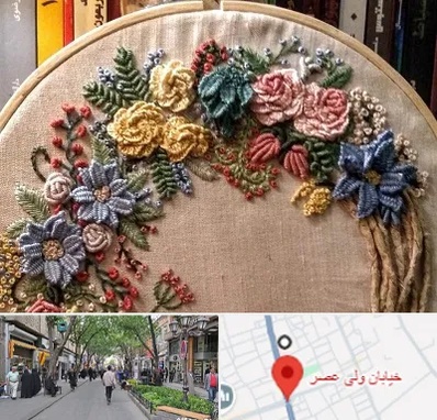 کلاس گلدوزی برزیلی در ولیعصر شهریار
