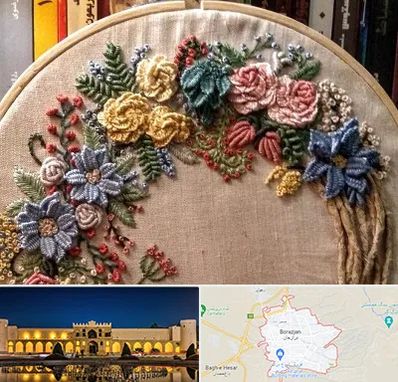 کلاس گلدوزی برزیلی در برازجان