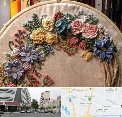 کلاس گلدوزی برزیلی در بلوار فردوس 