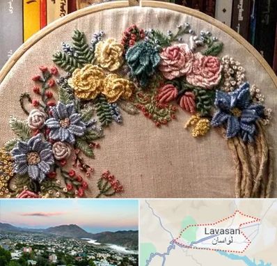 کلاس گلدوزی برزیلی در لواسان