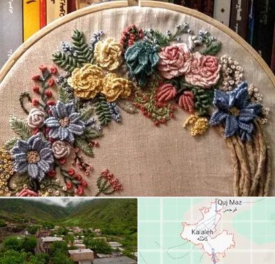 کلاس گلدوزی برزیلی در کلاله