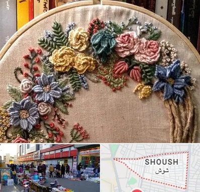 کلاس گلدوزی برزیلی در شوش