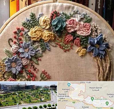 کلاس گلدوزی برزیلی در پردیس