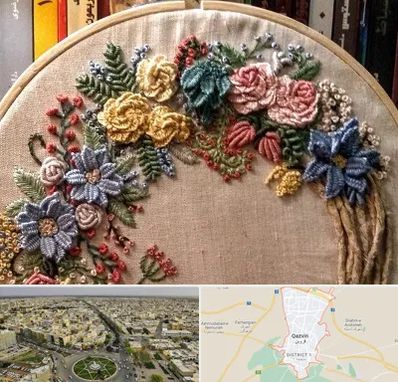 کلاس گلدوزی برزیلی در قزوین