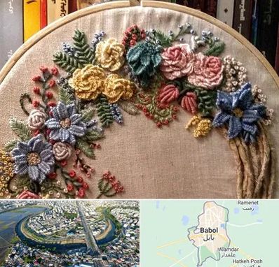 کلاس گلدوزی برزیلی در بابل