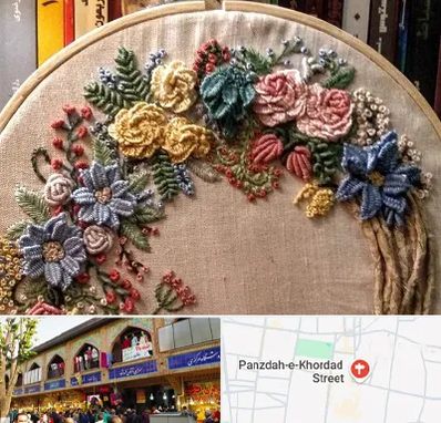 کلاس گلدوزی برزیلی در 15 خرداد