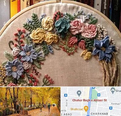 کلاس گلدوزی برزیلی در چهارباغ اصفهان