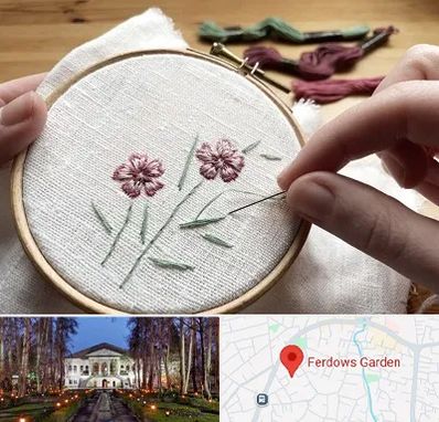 کلاس گلدوزی با دست در باغ فردوس