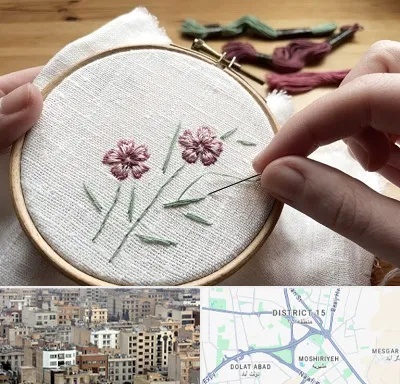 کلاس گلدوزی با دست در جنوب شرق تهران