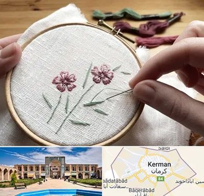 کلاس گلدوزی با دست در کرمان