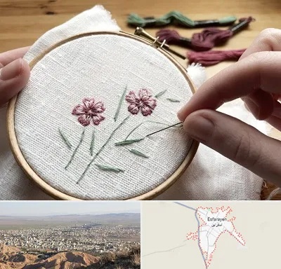 کلاس گلدوزی با دست در اسفراین