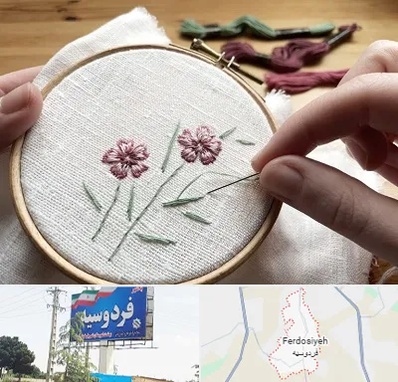 کلاس گلدوزی با دست در فردوسیه شهریار