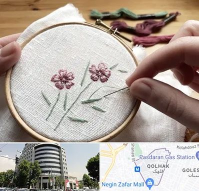 کلاس گلدوزی با دست در قلهک 