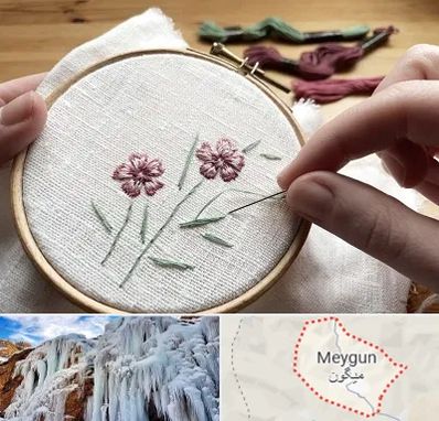 کلاس گلدوزی با دست در میگون