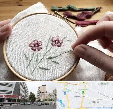 کلاس گلدوزی با دست در بلوار فردوس 