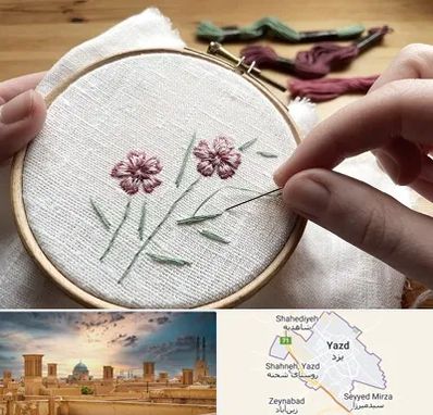 کلاس گلدوزی با دست در یزد