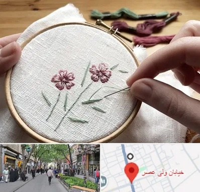 کلاس گلدوزی با دست در ولیعصر شهریار