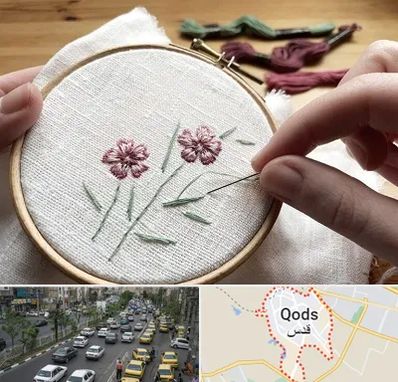 کلاس گلدوزی با دست در شهر قدس